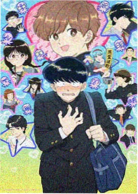 无人认领的春天都市治愈电子书txt
