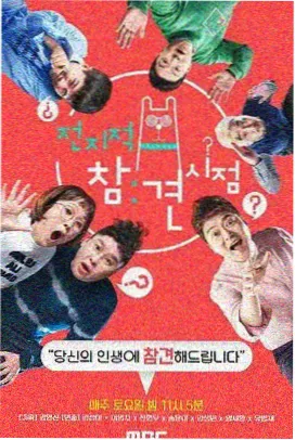 第七次迁徙硬核科幻txt电子书资源