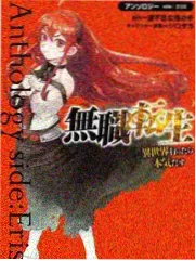 算法之外财经职场电子书txt资源
