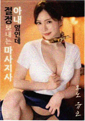 群星沉默时科幻短篇集电子书txt资源