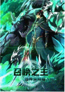 旧城书简都市情感短篇集电子书下载